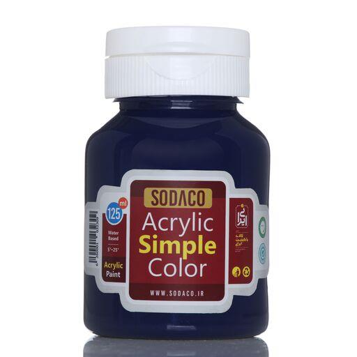 رنگ اکریلیک  ساده سوداکو 125 میل سرمه ای  کد acrylic simple 2322